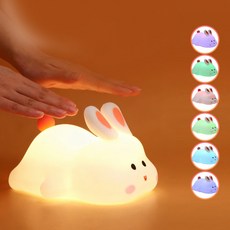 [KC인증] LED충전식 실리콘 터치 토끼 무드등 말랑 토끼 수면등, 상세페이지 참조
