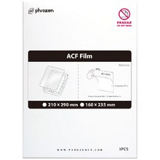 phrozen ACF離型膜 3入組 (210 x 290 mm / 160 x 235 mm) 3D列印配件, 3入裝, ACF Film