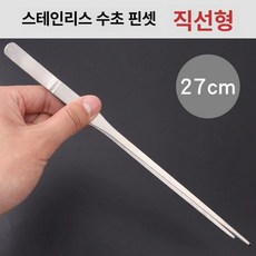 대왕 핀셋 족집게 스테인레스 스트레이트 유튜버, 1개