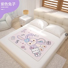 【開發票/統編】女生備用, 1個, 可愛紫兔防側漏姨媽墊,40x60cm