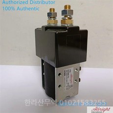 알브라이트 접촉기 SW180 24V 200A 솔레노이드 스위치, sw180b-751 24v, SW180B-751 24V