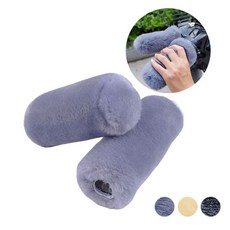 오토바이 자전거 퍼핸들커버 4개입 손잡이커버 털워머 오토바이방한장갑 오토바이핸들커버 오토바이장갑 스쿠터장갑 방한오토바이핸들커버 오토바이용품 오토바이방한토시 오토바이핸들바람막이 오토, 그레이