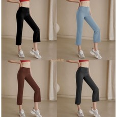 高腰收腹提臀直筒喇叭瑜珈褲／健身運動褲 柔軟親膚 修飾腿型