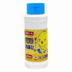 미술 학원 취미용 하늘 200ml 학생 포스터물감