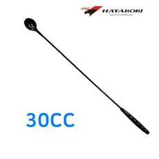 하야로비 벌크 보급형 밑밥 주걱/10cc 20cc 30cc 밑밥주걱 솔채 우수한 밑밥투척력 HY3070, 1개