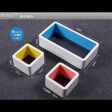 收納盒 三層格置物盒 一大兩小, 家居飾品一長二正烤漆三件套置物架客廳裝飾架臥室房間裝飾品隔板