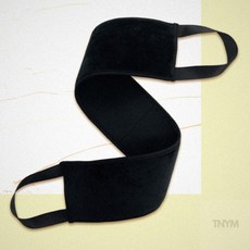 셀팃 태닝 로션 타올 등관리용품