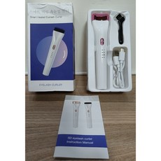 白色5D睫毛推卷儀 電動眼睫毛卷燙神器 L-C01 (全新盒損), 白色