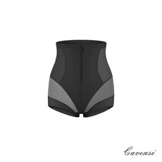 Cavensi 高腰拉鏈塑腹提臀褲