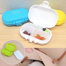 휴대용 4칸 다용도 수납케이스 휴대용소품통 여행용, 1개, 랜덤