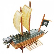 종이거북선만들기, 단품