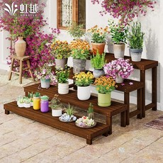 테라스 공원 평의자 정원 방부목 긴의자 나무, A. 원목 계단형 화분 선반