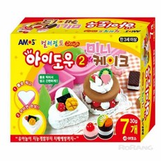 로랑마켓 컬러점토 미니케이크 색깔점토 점토놀이 촉감놀이