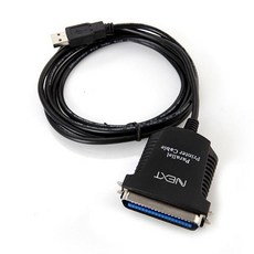 리4치점빵 패러럴케이블 USB2.0 to 패러