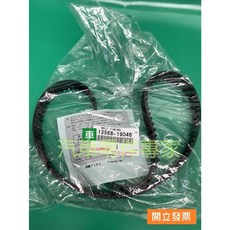 【汽車零件專家】COROLLA EXSIOR PREMIO 1.6 皮帶 時規皮帶 正時皮帶 13568-19135