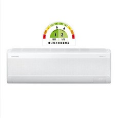 삼성 1등급 AI 무풍 인버터 벽걸이 냉난방기 AR60F07C12WS (7평), 일반배관형