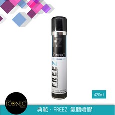 TRUE ICONIC 典範 FREEZ 強力定型噴霧 420ml, 詳見包裝