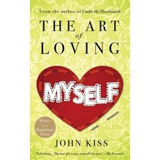 (英文圖書)The Art of Loving Myself 平裝版, Yourbookteam, 英文