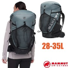 MAMMUT Ducan Spine 28-35 公升 登山健行背包