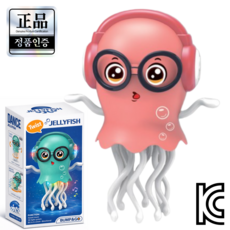 RIAVO 춤추는 문어 장난감, 1개, 핑크