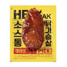 허닭 소스 품은 통닭가슴살 마라 맛 100g