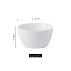 川島 8.2英寸圓形分格餐盤 陶瓷三格餐盤, 4.5英寸米飯碗-白瓷, 1個