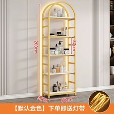 화장품 선반 진열대 에스테틱 거치대 전시대 뷰티, X. 골드 캐비닛 없음 60x30x200