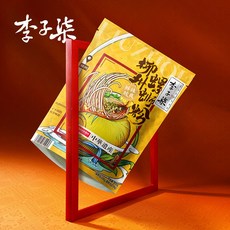 중국식품 리즈치 뤄스펀 뤄쓰펀 우렁쌀국수 335g, 1개