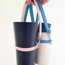 텀블러 손잡이 홀더 텀블러걸이 물통홀더, 퍼플