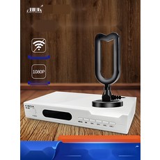 티비다시보기 실내 TV안테나 지상파 UHD 고화질 수신기, 1. AF1099 표준화질, 5m