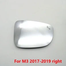 자동차 사각지대 경고 가열 백미러 윙 문짝 사이드 미러 유리 렌즈 마즈다 3 악셀라 6 아테나 CX-3 CX-5 2, 09 For M3 17-19 right