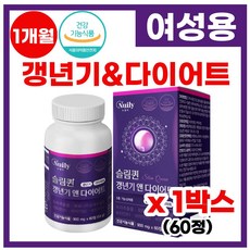 여성 갱년기 다이어트 건강 회화나무 녹차 카테킨 추출물 다이어트 항산화 체지방감소 콜레스테롤 개선 도움 건강기능식품, 1박스, 30회분