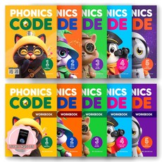 [지구돋이 책갈피 증정] Phonics Code 파닉스 코드 SB+WB 전권 세트 (전10종 10권) 빌드앤그로우