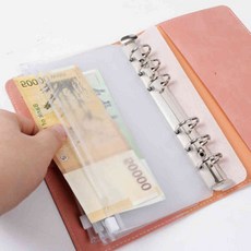 현금챌린 현금수첩 현금바인더 지퍼백다이어리 가계부 29346ea 1(EA), 01현금바인더-핑크