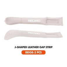 레카로 차량 시트 틈새 방지 플러그 물샘 낙하 실링 필러 스트립, 1개, 7. beige-2PCS