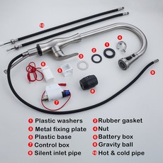 菲勒衛浴 SUS304不銹鋼冷熱抽拉水龍頭 - 觸控感應 三出水模式 可旋轉伸縮 - 臺灣現貨, 1個, 水龍頭（配水管）