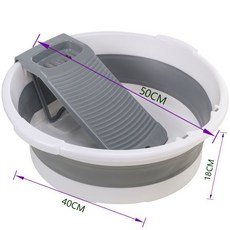 可折疊搓衣板洗衣盆，學生宿舍洗衣盆，旅行便攜折疊盆，手洗搓衣板, 灰色大號摺疊洗衣盆+搓衣板, 1個