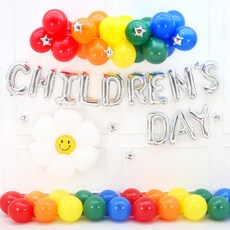 파티짱 어린이날 가랜드 풍선 세트 축하 파티 이벤트 포토존 장식 소품, 1개, CHILDRENS DAY 글자 풍선 풀 장식 세트
