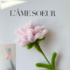 [ 영상제공 ] 한송이 모루꽃 카네이션 (1송이)만들기 diy키트 포장지세트 모루, 1개, 라이트핑크