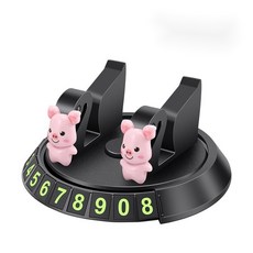 자동차 휴대 전화 브래킷 휴대 전화 랙 임시 주차 플레이트 휴대 전화 번호 플레이트 창조적 인 다기능 내비게이션 브래킷, 프리 사이즈, 1개