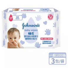 嬌生嬰兒純水柔濕巾，加厚型80抽（3包／串）/ 一般型100抽（3包／串），純水配方，溫和呵護，柔軟舒適，方便抽取, 1個, 一般型 100抽（3包／串）, 100抽