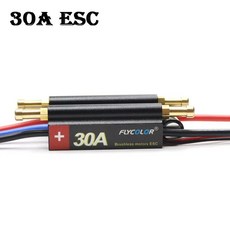 FLYCOLOR RC 보트 모터용 속도 컨트롤러 브러시리스 ESC 방수 2-6S Lipo 카드 30A 50A 70A 90A 120A, CLS 30A