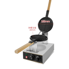 홍콩 와플 기계 제조기 뽁뽁이빵 에그 메이커 계란 가정용 디저트 업소용 하트모양, 일반형