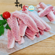 [육미가] 등심덧살(가브리살) 1kg 3kg 10kg (구이용) HACCP 인증, 1박스