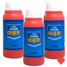 네일케어 삼현제약 아세톤 3개 네일리무버 매니큐어 손톱, 1개, 1ml