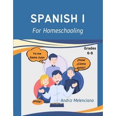 (英文圖書)Spanish I for Homeschooling 平裝版, Independently Published, 英文