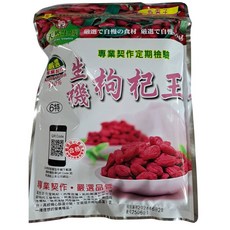 6特天然生機枸杞王, 600g, 1個