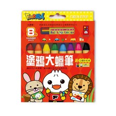 FOOD超人 塗鴉大蠟筆, 1個, 塗鴉大蠟筆-FOOD超人(8枝)*新版*, 8