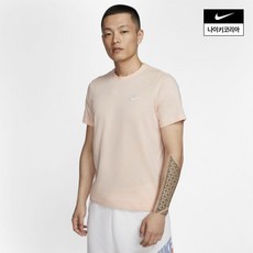 매장정품 나이키 남성 클럽 숏슬리브 티 NIKE AR4999-664 132149