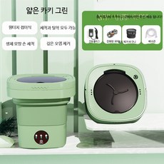 미니세탁기 소형 휴대용 접이식 세탁기 속옷 양말 캠핑용 3kg 간편세탁기, 6.5L 그린 스마트 타이머 세척, 단일 모델
